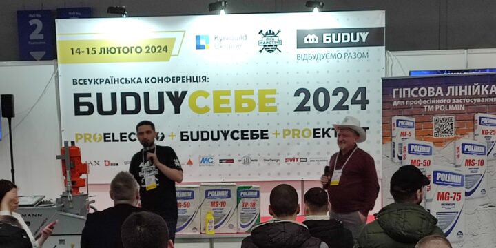 kyivbuildukraine9